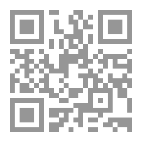 Qr Code The Rituals Of Hajj, Its Rulings And Rulings