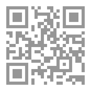 Qr Code سلسلة النشاط الطلابي #5: أروع المسابقات المدرسية (60 مسابقة تربوية متنوعة مع توضيح طريقة تنفيذها)