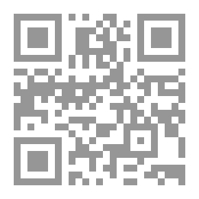 Qr Code Angling Travels In Norway