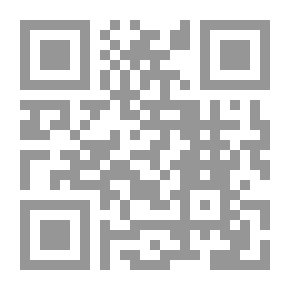Qr Code مجموعة الورد لجميع طوائف الاسلام و يليه : الحصون السبعة المنيعة و يليه : مفاتيح الخير و الرحمة في الصلاة على سيد الأمة صلى الله عليه و سلم