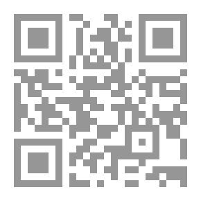 Qr Code The Virtues Of Imam Ali In The Two Groups