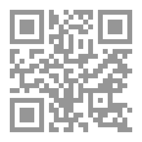 Qr Code التطبيقات (د رس)