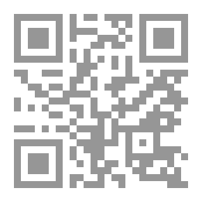 Qr Code المتقن في تبسيط قواعد اللغة الإنجليزية