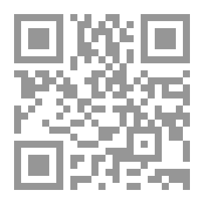 Qr Code محاولة لتأصيل أحكام الكفالة العينية دراسة مقارنة في القانون المدني المصري والقانون المدني الفرنسي