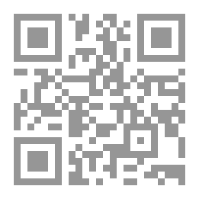 Qr Code من أجل الدفء