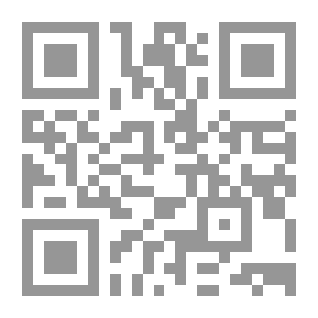Qr Code الإنجليزية الأشجار وغرس الأشجار