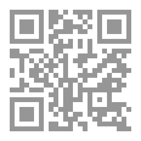 Qr Code حكم رمي الجمار ليلا