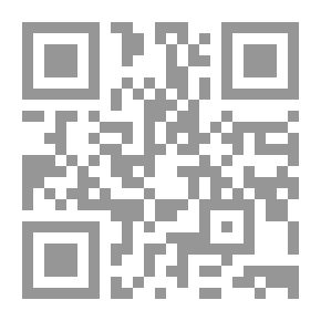 Qr Code Aaron's Rod