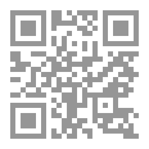 Qr Code عبقرية الإمام عليّ