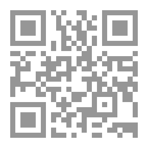 Qr Code الأخذ بأقل ما قيل