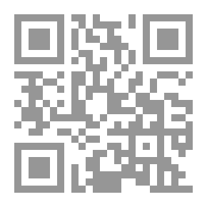 Qr Code Minhaj Al-Qasidin - A Brief Refinement Of Minhaj Al-Qasidin