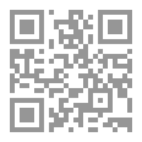 Qr Code A Commentary On St. Paul's First Epistle To The Thessalonians