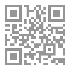 Qr Code الإنجيل الرابع ؛ المجلد الأول يوحنا 1-2 (دراسات بيبلية 34)