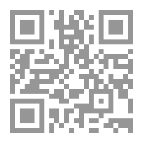 Qr Code Udvalgte Digtninger