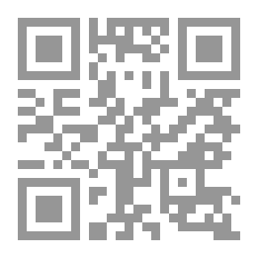 Qr Code عندما كنت صغيرا كانت المآذن أعلى