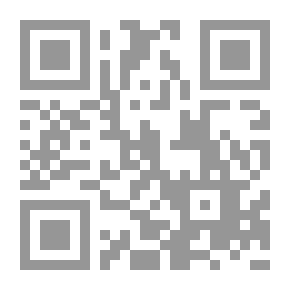 Qr Code Adab Stories With God Almighty (The Etiquette Of Islam Series: 11)