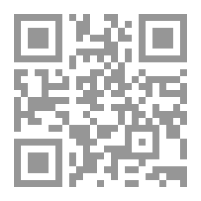 Qr Code المرأة في الإسلام