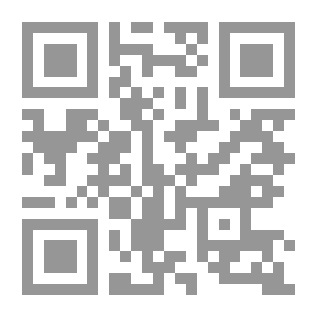 Qr Code النقل والتجارة والتمويل والضرائب