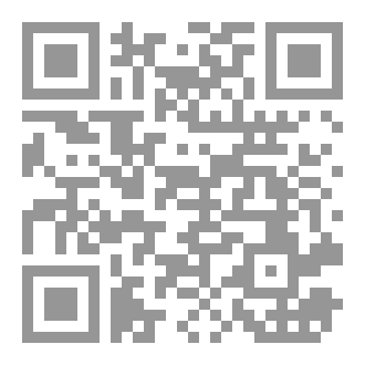 Qr Code Miten käännyn islamiin?