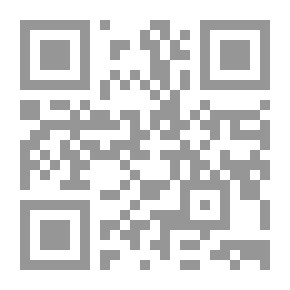 Qr Code توجهات الإدارة التربوية الفعالة