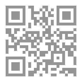 Qr Code From The Gardens Of Literature / Poetry And Prose