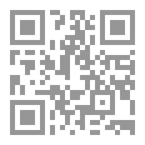 Qr Code في وجه الريح (سلسلة صور وومضات قصصية ؛ 4)