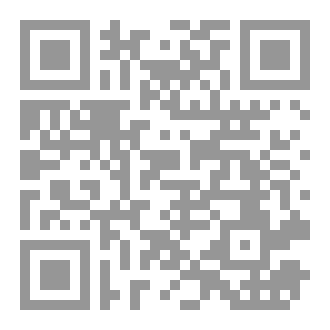 Qr Code فضائل الإخلاص