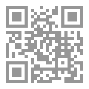 Qr Code النزاع على السيادة في فلسطين في ظل اتفاقيات أوسلو: المخزون المائي في الضفة الغربية نموذجاً