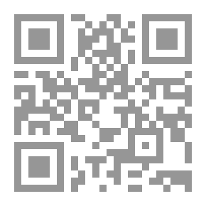 Qr Code الأساليب العلمية فى ممارسة العلاقات العامة