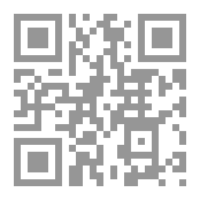 Qr Code شيئاً من أمتعتي