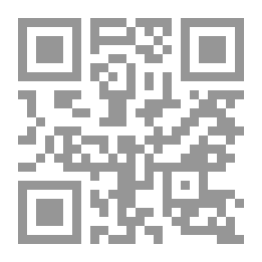 Qr Code Tangled Trails: A Western Detective Story