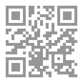 Qr Code Me And My Donkey