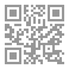 Qr Code The Islamic Months - لطائف المعارف فيما لمواسم العام