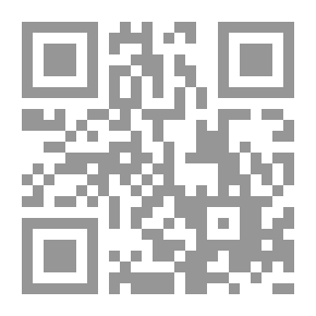 Qr Code مقالات في .. الصحافة .. ورأي