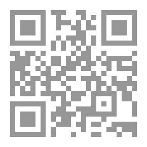Qr Code لو ليون