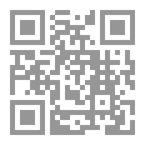 Qr Code Arabic