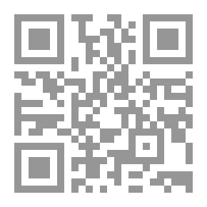 Qr Code جسر مونتيرو