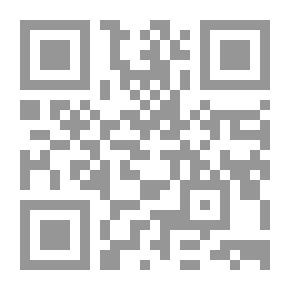 Qr Code الهانم