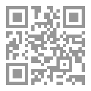 Qr Code Fatwas For Travelers And Expatriates