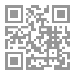 Qr Code حكاية من الصعيد