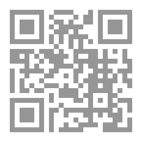 Qr Code ملامح السياسة المالية والإدارية في المملكة العربية السعودية