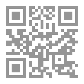 Qr Code الوسيط في النظام القانوني لتنفيذ أحكام التحكيم `دراسة تحليلية وفق لأحدث التشريعات والنظم المعاصرة`