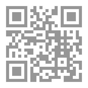Qr Code التفاوض في التناقض: لقاء العشر الأواخر بالمسجد الحرام (197)