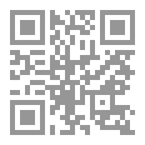 Qr Code تاريخ العالم بعيون إسلامية
