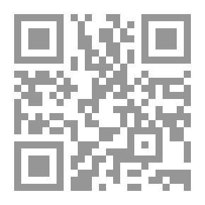 Qr Code Pictures Of Hypocrites In The Noble Qur’an - A Study Of Phonetic And Morphological Semantics - Surat Al-Tawbah As A Model