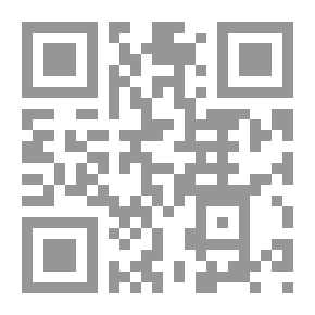 Qr Code Walid Al-Adhamy - Complete Works