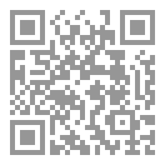 Qr Code ساعي البريد