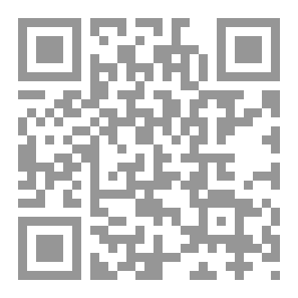 Qr Code يهود اليمن