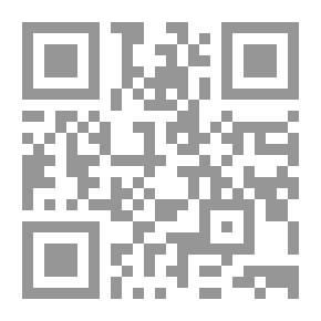 Qr Code السياسة والدبلوماسية (الجزء الثاني)