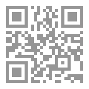 Qr Code With Your Eyes I Wrote